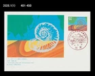Dinosaur,Prehistory,Fossil,Japan 1992 FDC,Geological Congress,ammonite,Shell