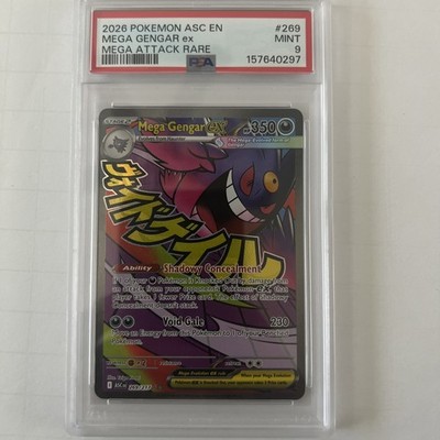 Mega Gengar ex 269/217 Me: Ascended Heroes Holo for sale online | eBay