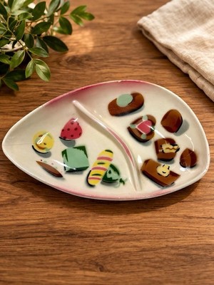 Vtg  Mid Century Modern Divided Snack Colorful Candy Dish Atomic  9.5  Cardinal