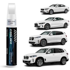 Car Touch Up Paint Alpine White, Scratch Repair Kit, 2in1 Remover Pen