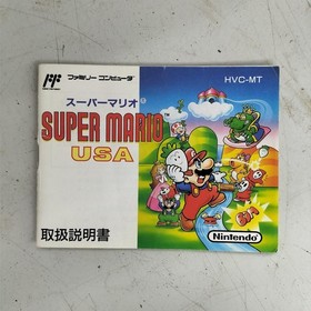 Nintendo Famicom Soft Super Mario USA Used