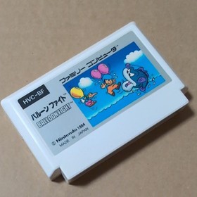 There is a box theory Balloon Fight Nintendo FC Famicom Retro game