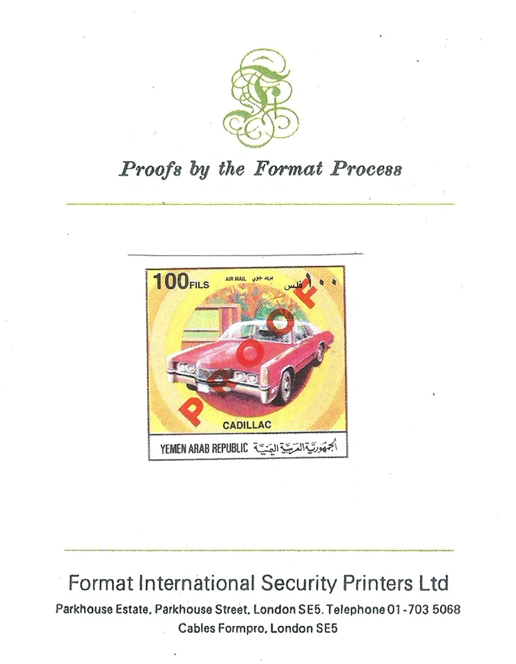 Yemen 1968 Cars USA Cadillac Ford Oldsmobile Dodge Rambler Rare Imperf Proof MNH - Image 3 of 4