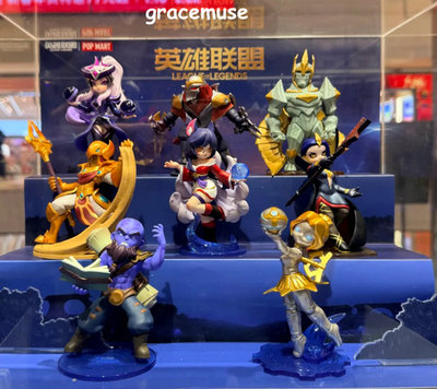 League of Legends Midlane Icons Series Confirmed Blind Box Figure