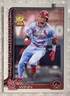 2025 Topps Series 1 #22 Masyn Winn ALL-STAR ROOKIE CUP