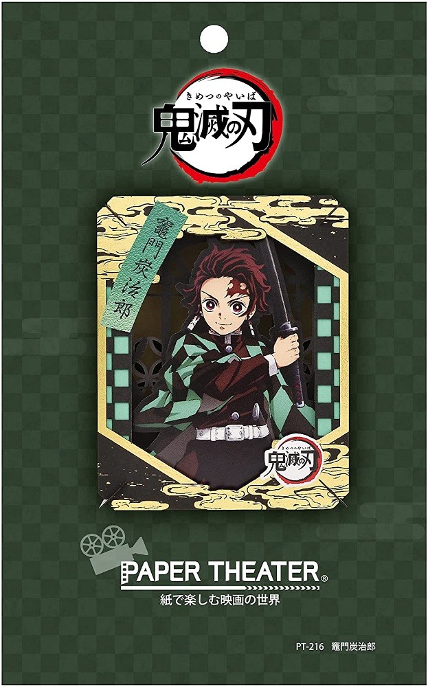 Бумажный театр Ensky Demon Slayer - продавец Танджиро Камадо США 2190₽