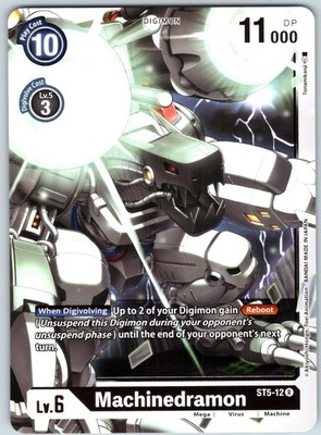 Machinedramon Rare Starter Deck 05: Machine Black  ST5-12 R NM