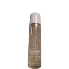 NEW Kopari Sunglaze Sheer Setting Mist Sunscreen SPF 50 2.53 oz. FULL SIZE 2027