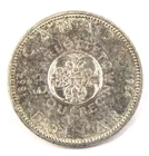 1964 Canada 1 dollar Charlottetown Qubec Circulated  World Coin KM#