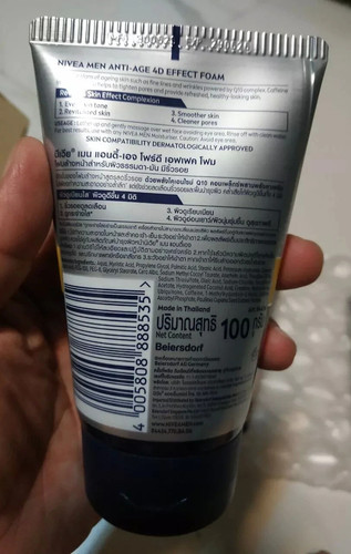 Nivea For Men Anti-Aging 10in1 3D Wrinkle Repair Q10 Facial Cleanser Foam 100 g - Picture 7 of 8