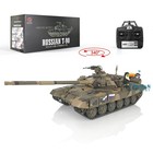 US Stock Henglong RTR 1/16 7.0 Plastic Russia T90 3938 IR Main Military RC Tank — photo 2