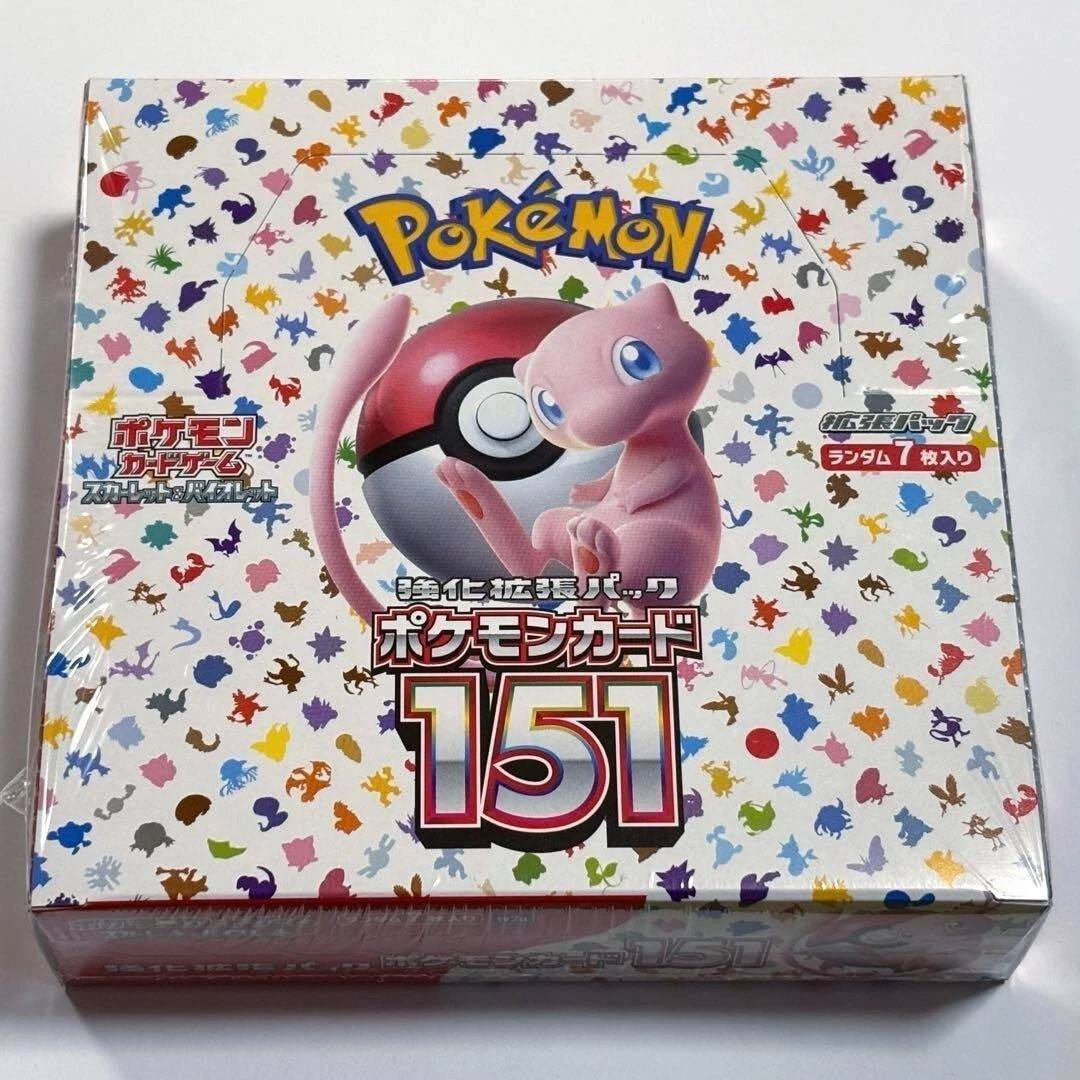 Pokémon TCG: Scarlet & Violet - 151 Booster Box - 20 Packs for