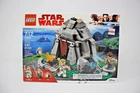 LEGO Star Wars: Ahch-To Island Training (75200) w/ FREE GIFT - BRAND NEW, SEALED