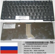 Keyboard qwerty Russian Fuj Esprimo V5505 V5515 V5530 V5535 NSK-ADP2R
