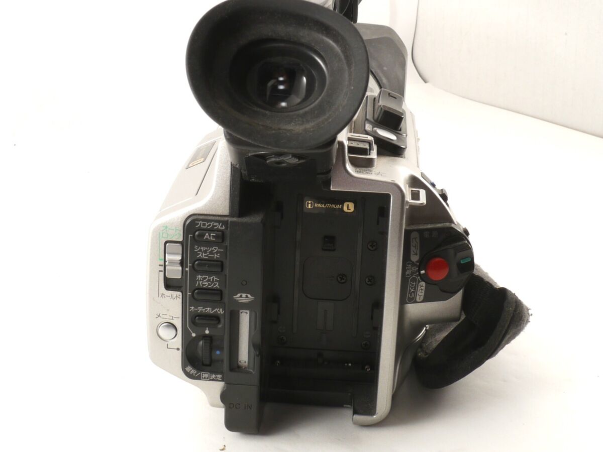 Sony DCR-VX2000 Camcorder silver 3CCD Mini DV Body Working Sony DCR-VX2000 Camcorder silver 3CCD Mini DV Body Working