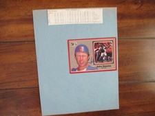 JOHN STEARNS(Died in 2022)Signed 1983 Donruss Card w/8 x 11 Display w/Stats/Obit