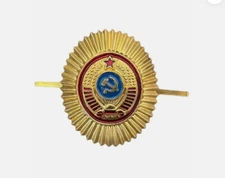 USSR Soviet Militsiya Police Cap Badge