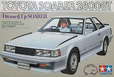 Rare model kit Tamiya 1/24 Toyota Soarer 2800GT Aero Special from