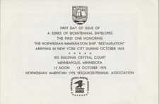 #U571 10c Compass Rose Envelope First Day Ceremony  Program