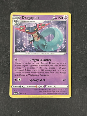 2025 McDonald’s Pokémon - M24EN - Dragapult