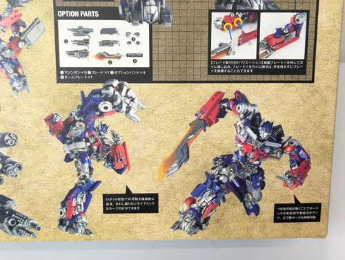 Kaiyodo SCI-FI Revoltech No.030 Optimus Prime Dark of The Moon 5.5" TRANSFORMERS - Picture 17 of 24