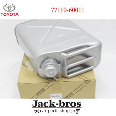 TOYOTA Genuine OEM Land Cruiser Jerry Can Auxiliary Tank Assy