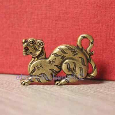 Pure   Flat Tiger Figurine Keychain Miniature Tea Pet Ornament Animal Statue