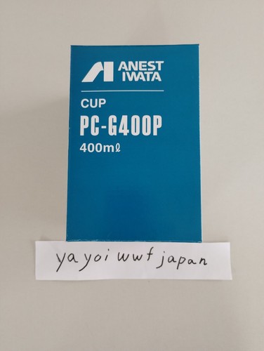Anest Iwata PC-G600P-2 600 ml Plastic Gravity Cup WS-400 LS-400 KIWAMI4 WIDER4 - Picture 3 of 13