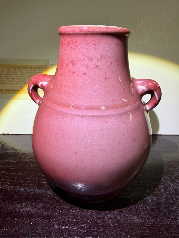 Wonderful Vtg. Chinese Red Glazed Porcelain Vase