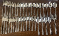 Towle Supreme Stainless Flatware LEAF VELVET 1960s Sunflower Japan Spoons Forks