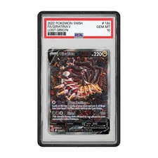 PSA GradedGuard Limited Edition - Midnight