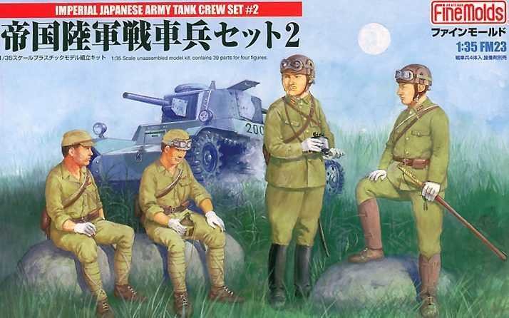 Fine Molds FM23 - 1/35 Imperial Japanese Army Tank Crew Set #2 - New