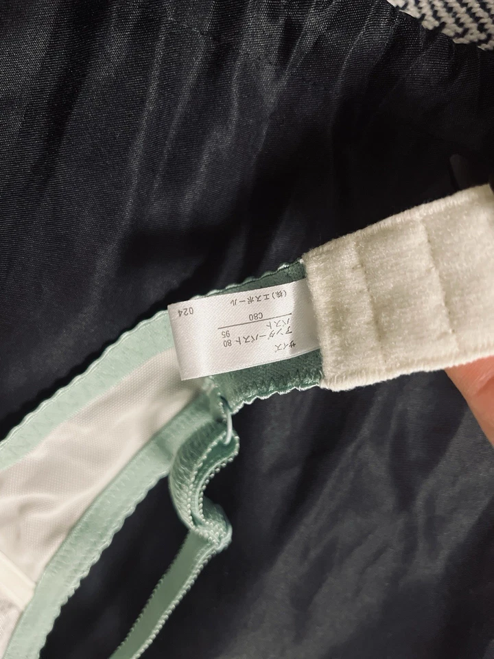 Sujetador de encaje blanco estilo japonés - Hecho en Japón, lindo y femenino Foto 4 de 4