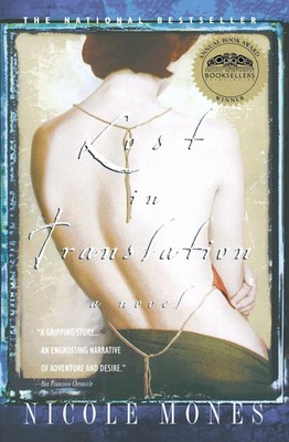 Lost in Translation A Novel Nicole Mones Taschenbuch Einband - flex.(Paperback)