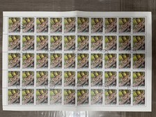 HONGRIE MAGYAR 50 TIMBRES PREDATEURS OBLITERE SANS GOMME D'ORIGNE SUPERBE ETAT