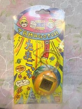 Bandai Tamagotchi 1996 Orange Original Handheld Game Japan Tested Working Boxed