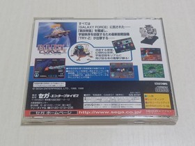 Galaxy Force II 2 W/Obi Sega Saturn SS Retro Used Game Good NTSC-J Japan JP