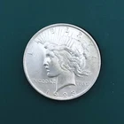1923 P Peace Silver Dollar • Silver • Mint Luster • Light Toning • Details