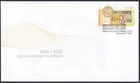 AUSTRALIA - 2016 'DECIMAL CURRENCY' First Day Cover [E4758]