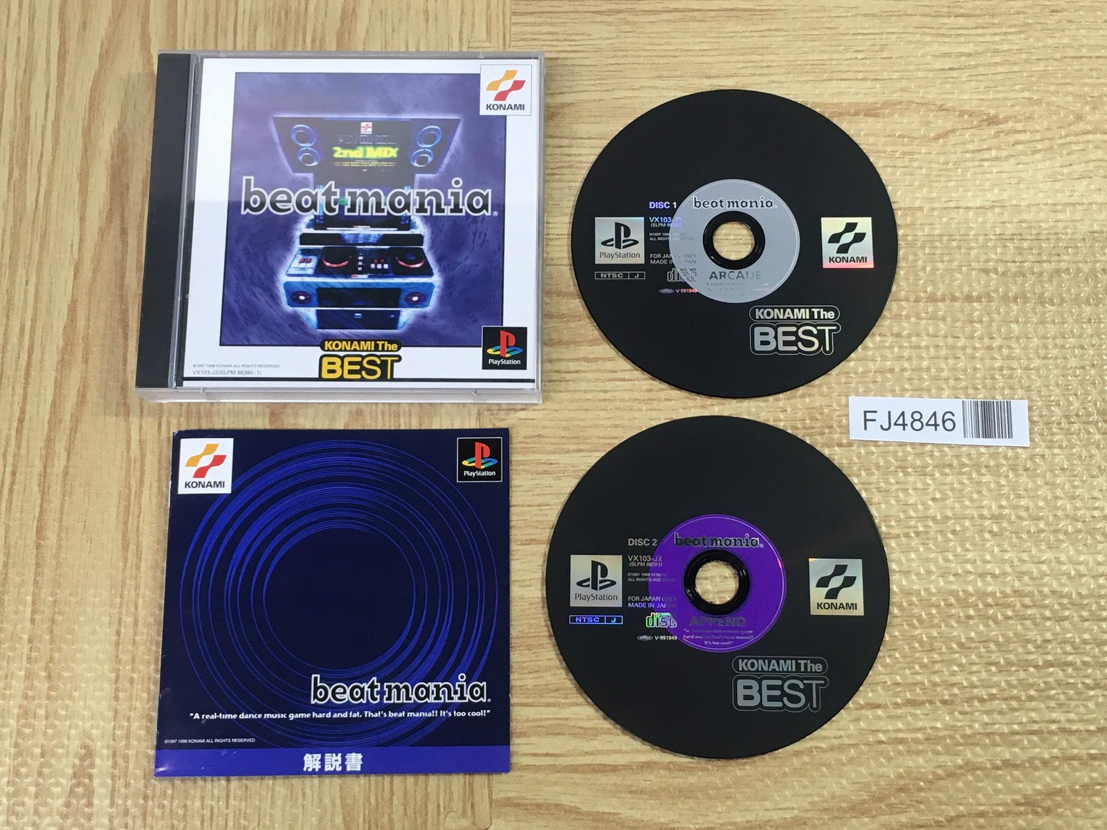 Beatmania Arcade 2nd Mix Append Yebisu Mix Best SONY PS1 Japan - FJ4846