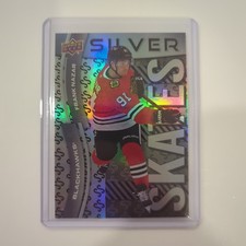 2024-25 Upper Deck Extended Series - Silver Skates Frank Nazar #SS-18 (RC)