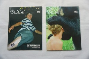 Vice Magazine | eBay
