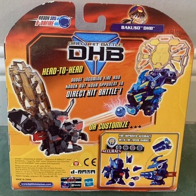 NEW BLUE BATTLE B DAMAN BAKUSO DHB DIRECT HIT BATTLE ACCURACY TYPE