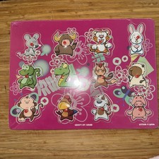 Wooden Animal Puzzle for Toddlers Educational Fun Set for Ages 18mos  NEW