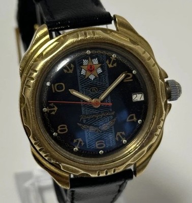 Watch Vostok Komandirskie Wostok Vintage Wristwatch USSR Rare Soviet