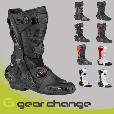 Sidi Rex Motorrad Motorradstiefel
