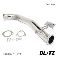 Blitz Front Pipe For: Nissan Skyline R32 GTR BNR32 Jdm 89-94