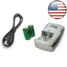 Charger + 2x Battery For UltraFire E123AP EL123A K123A VL123A 17335 17345 NEW