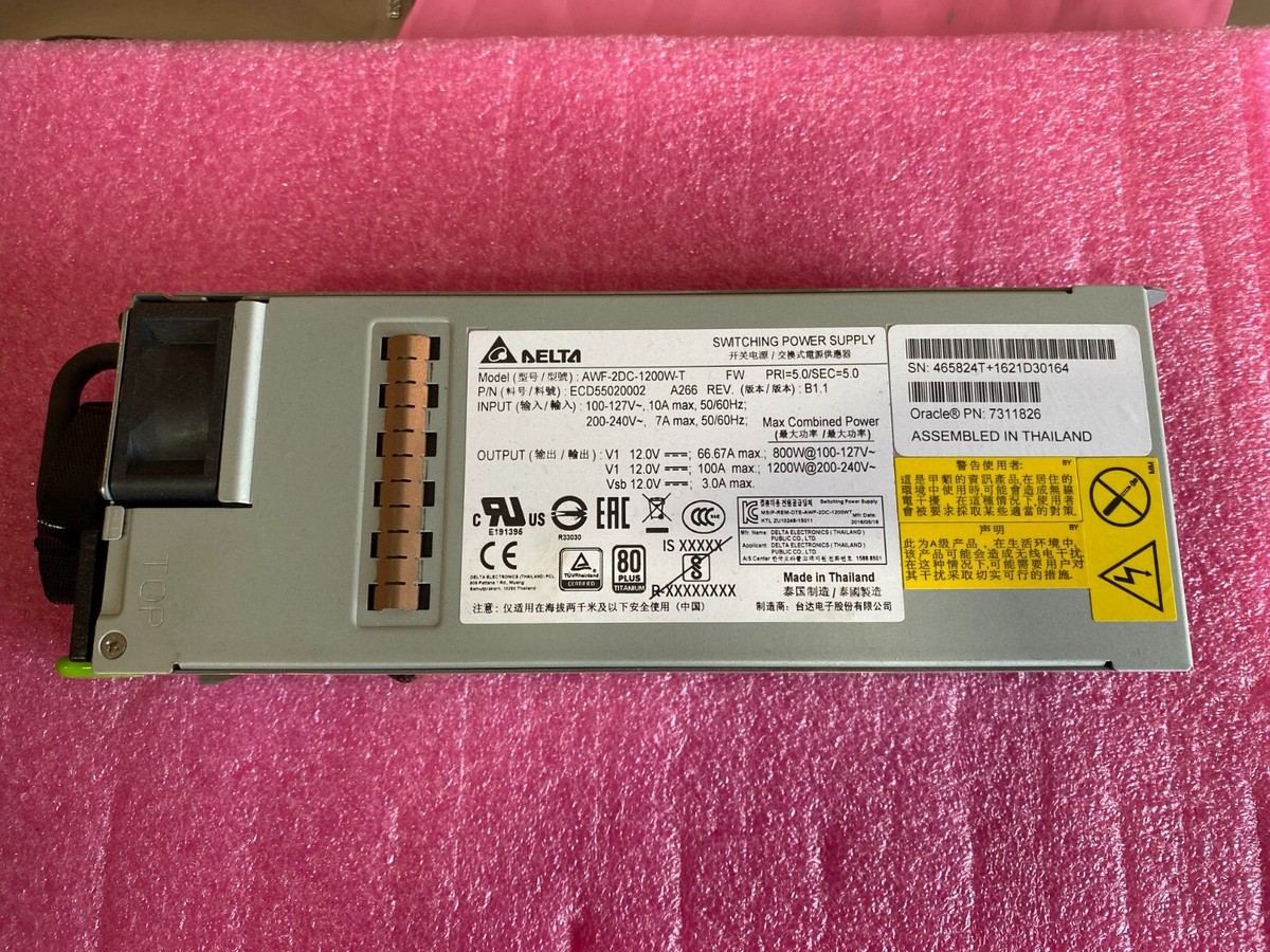 Sun / Oracle 7311826 Type A266 1200 Watt AC Input Power Supply for