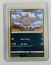 Pokémon TCG Fusion Strike: Vullaby (172/264) - Common - Near Mint 